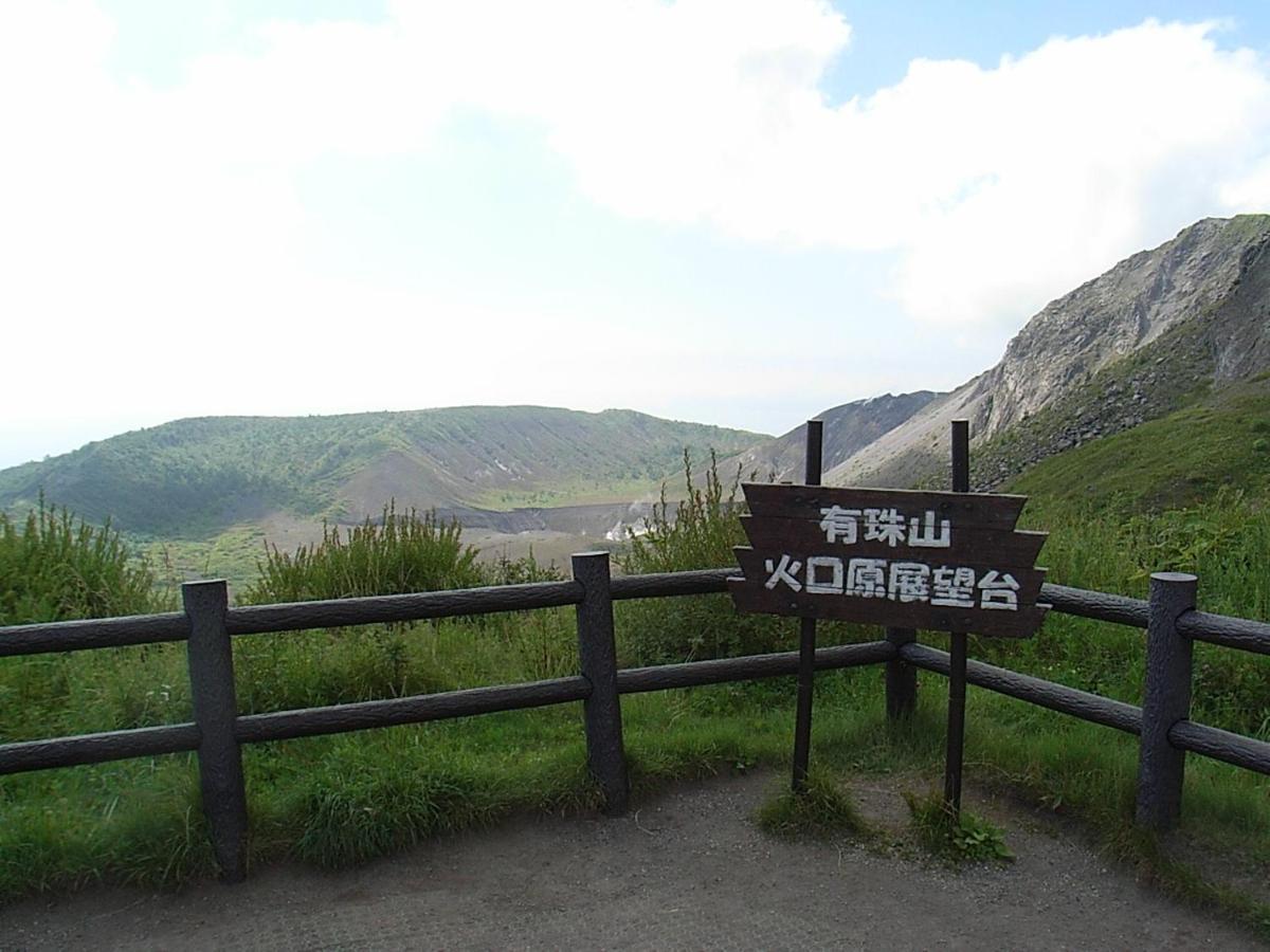 Guest House Hide Toyako Екстер'єр фото