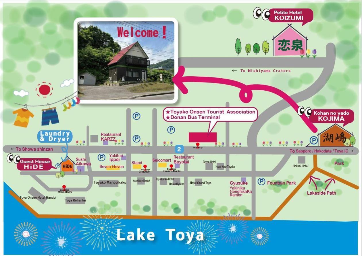 Guest House Hide Toyako Екстер'єр фото