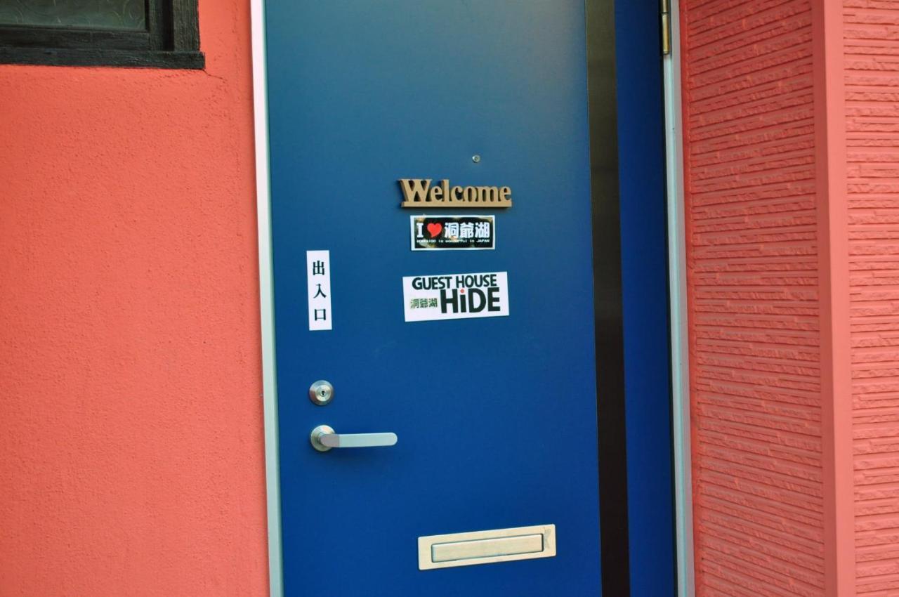 Guest House Hide Toyako Екстер'єр фото